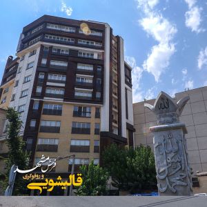 قالیشویی در هروی  :  شستشوی فرش ماشینی و دستباف، رفو گری و ترمیم انواع فرش