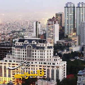 قالیشویی در نیاوران