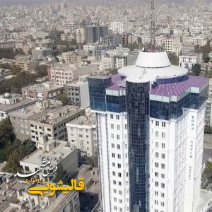 قالیشویی در لویزان :  شستشوی فرش ماشینی و دستباف، رفو گری و ترمیم انواع فرش