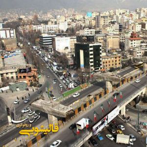 قالیشویی در نوبنیاد : شستشوی فرش ماشینی و دستباف، رفو گری و ترمیم انواع فرش