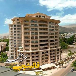 قالیشویی در کامرانیه