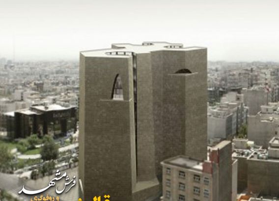 قالیشویی در تهران ‌نو