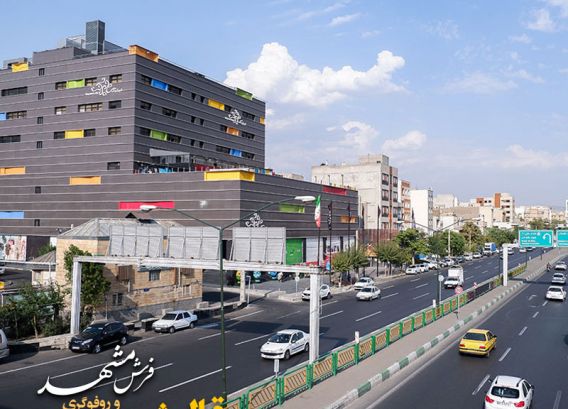 قالیشویی در فرجام