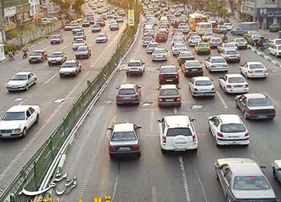 قالیشویی در مجیدیه