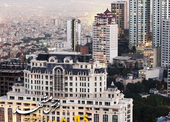 قالیشویی در نیاوران