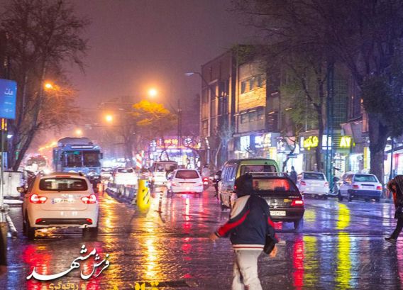 قالیشویی در پیروزی